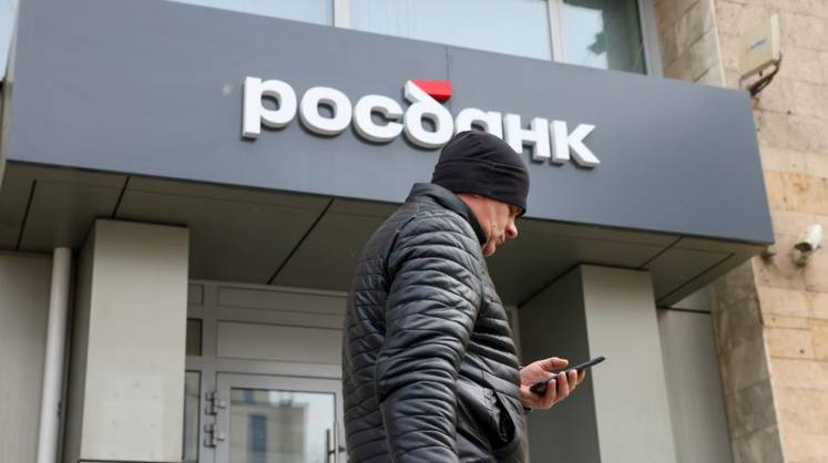 Акции недели. Сплошные манипуляции: откачать и сбросить Акции недели. Сплошные манипуляции: откачать и сбросить