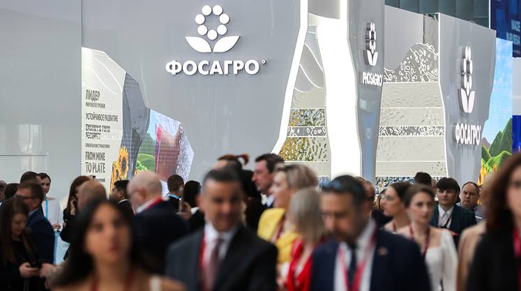 ФосАгро в 2,5 раза нарастила поддержку социальной сферы, зарплаты на производствах выросли в 1,5 раза за 2 года