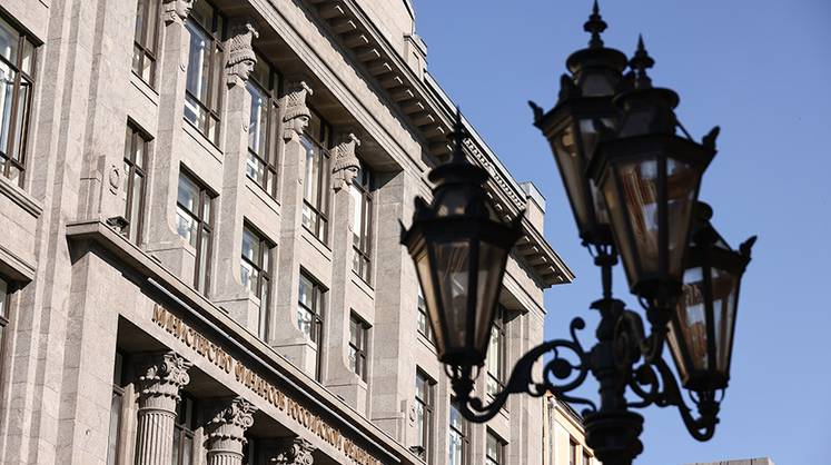 Госдолг все дороже, а инвесторы все более жадные