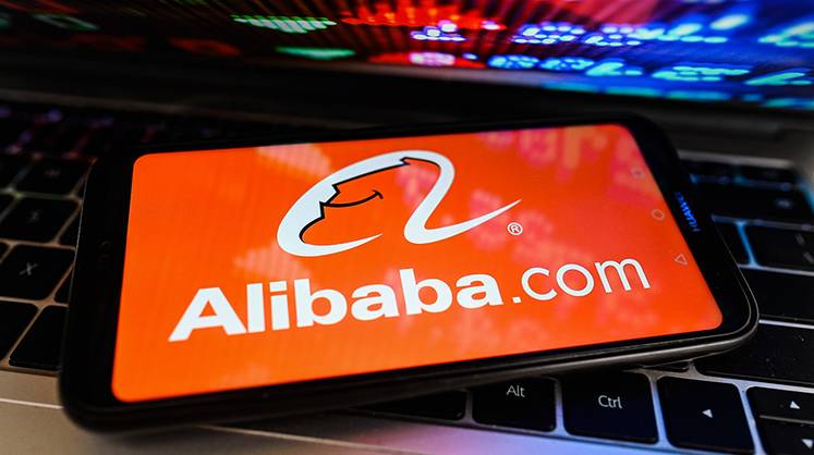 Alibaba: падение акций из-за войны чипов Alibaba: падение акций из-за войны чипов