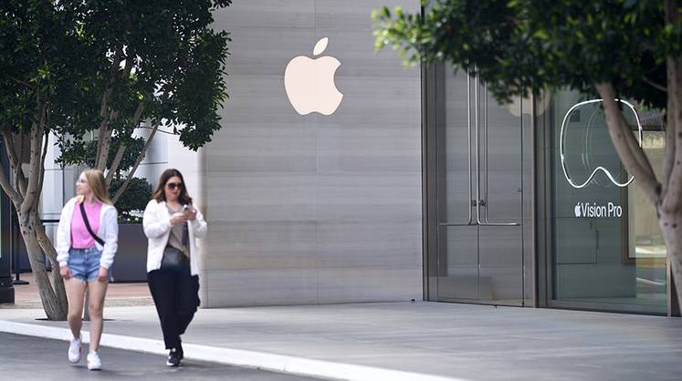 США: Apple теряет в цене США: Apple теряет в цене