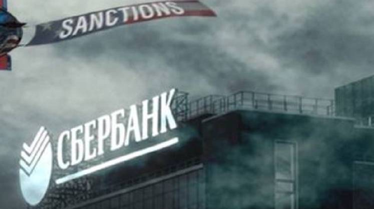 Аналитики «Сбера» назвали ряд важных причин провала западных санкций
