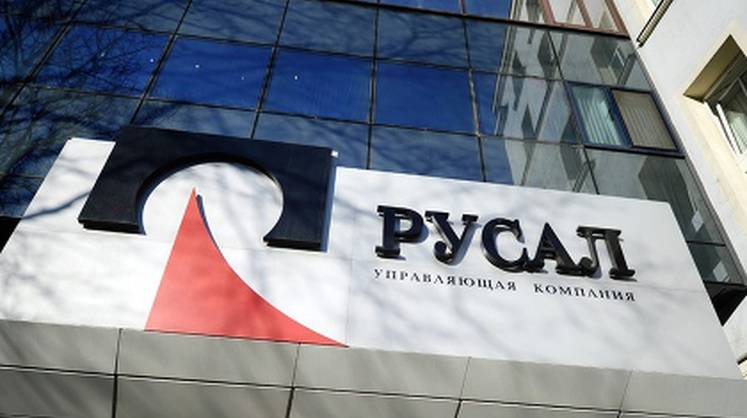 Лучше рынка «Русал»