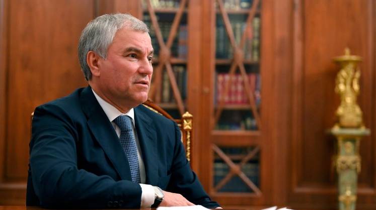 Три приоритета: Володин доложил Путину о результатах «самой протяженной сессии»