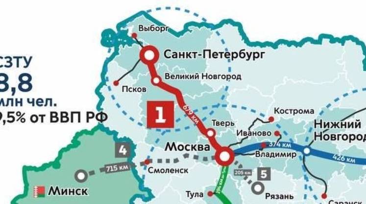 Путин дал поручения по подготовке к строительству ВСМ Москва-Петербург