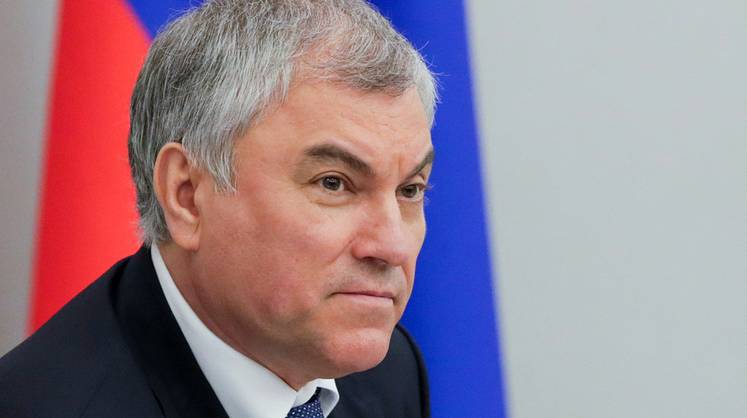 Володин призвал критикующих действия России госслужащих покинуть посты