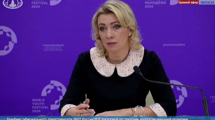 В МИД РФ прокомментировали вступление Швеции в НАТО
