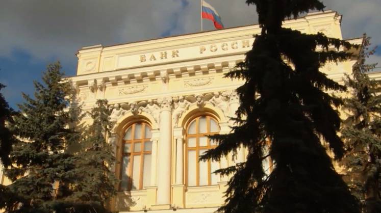Центробанк изменил порядок расчета официальных курсов валют