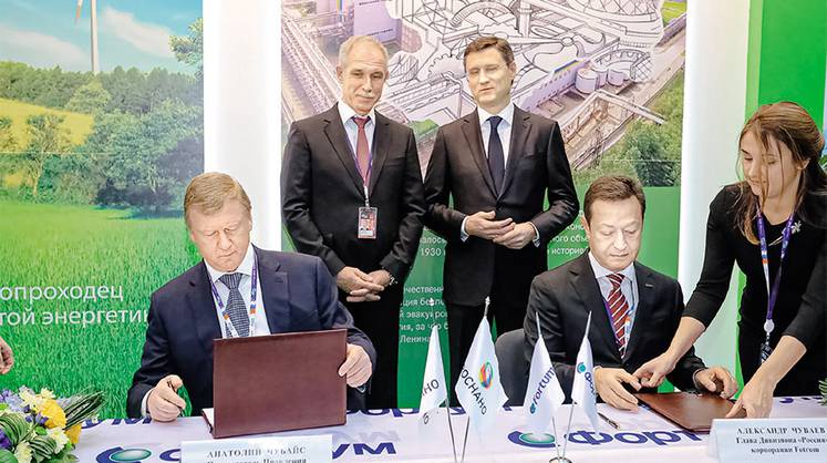 Южная ветроэнергетика сменила партнера