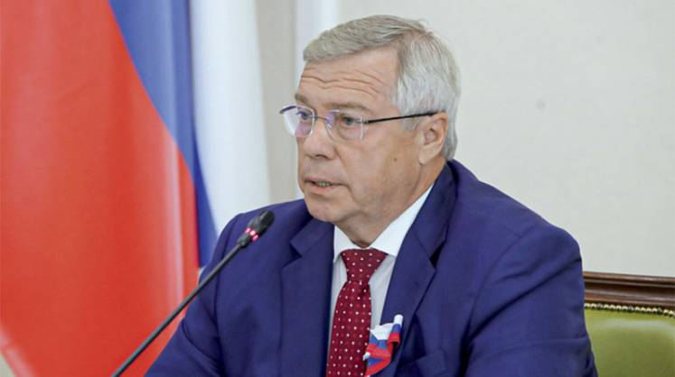 Проект: 20 млрд рублей на создание инфраструктуры