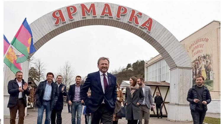 «Абрау-Дюрсо» продала птицефабрику ГАП «Ресурс»