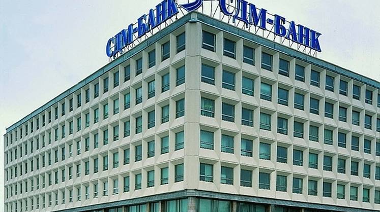 Совет директоров «СДМ-Банка» сократился