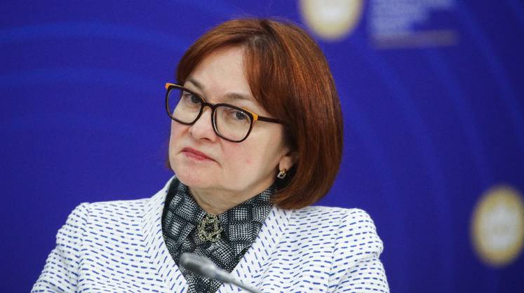 Центральный банк решил окончательно закрутить гайки
