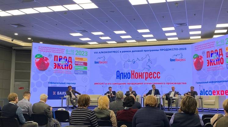 Русское виски потеснит английское