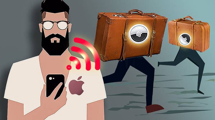 Apple ищет то, что потеряно