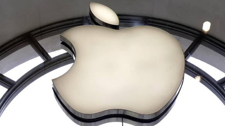Apple замахнулась на электромобиль