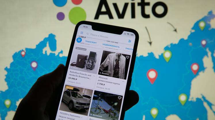 Посылки с «Авито» можно будет получать в пунктах выдачи «Яндекс Маркета»
