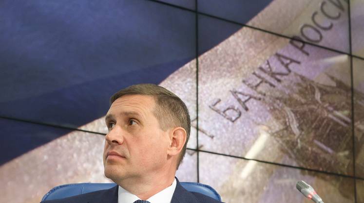ЦБ возвращает десятирублевую купюру
