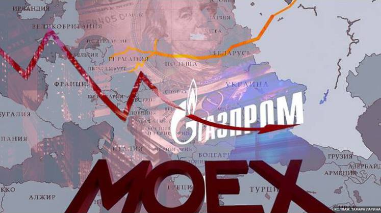 Фондовый рынок уже оставил Европу без газа