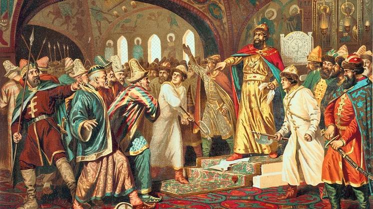 Исторический суверенитет