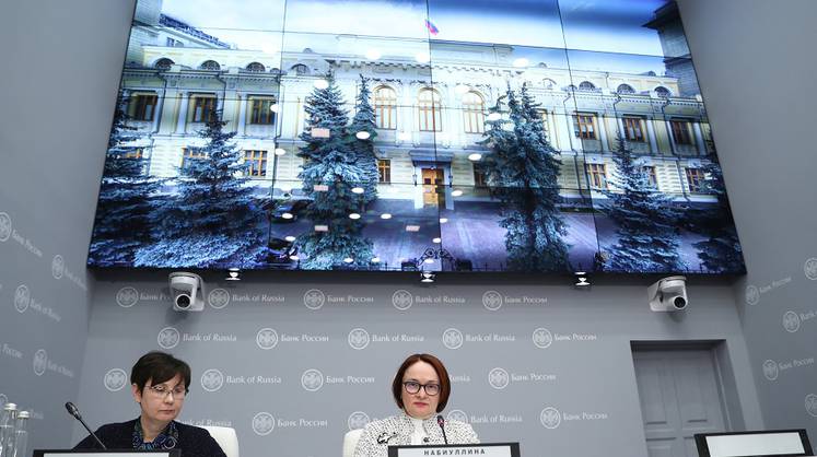 Ставленники инфляции