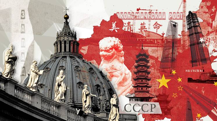 Китай обманул прогнозистов