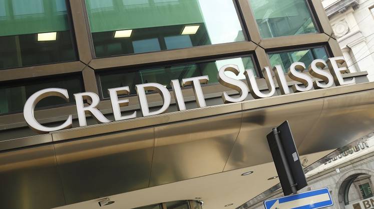 Credit Suisse не удается преодолеть кризис
