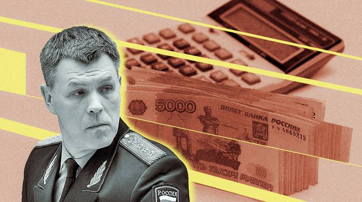 «А когда родители узнают - с долгом уже вся семья справиться не может»