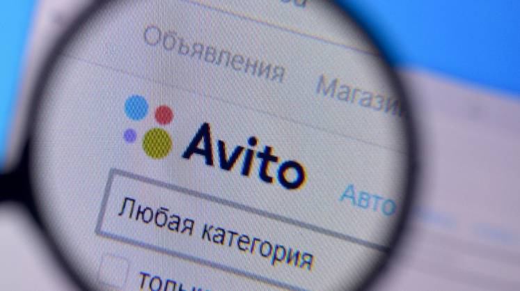 Финтех продолжает интегрироваться в маркетплейсы, теперь он добрался до торговли «с рук»