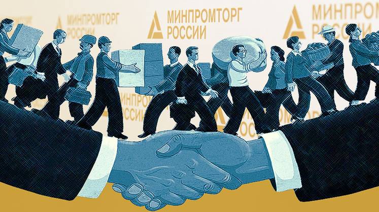 Для несырьевого неэнергетического экспорта наступил самый подходящий момент