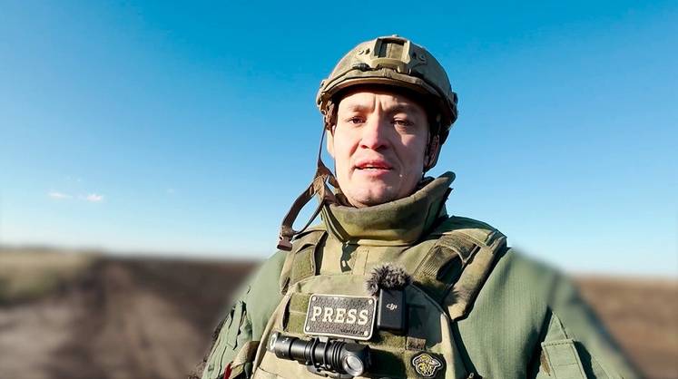 Военкор Еремин посмертно награжден орденом Мужества