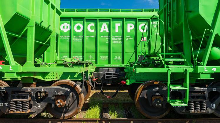 «ФосАгро» вложит в производство минеральных удобрений в Саратовской области более 8 млрд рублей