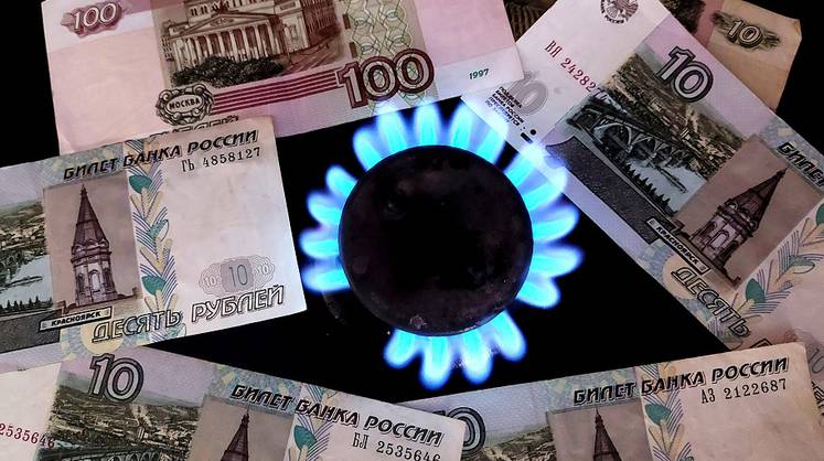 Не продавили. Европа уже готовит рубли для оплаты газа