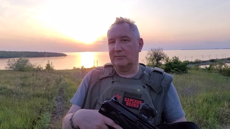 Рогозин объяснил, как понять, что началось контрнаступление ВСУ