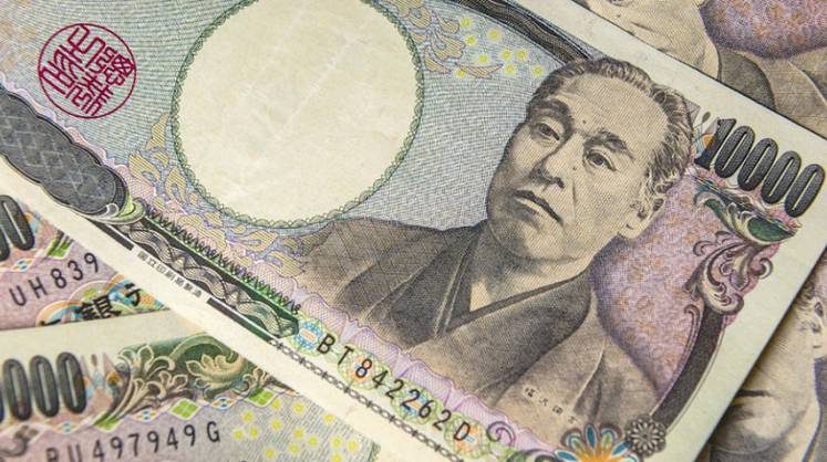 Япония выбросила $43 млрд на поддержание курса иены