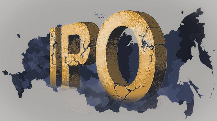 Взрыв на рынке IPO: фитиль уже горит, но есть ли порох?