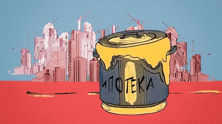 Ипотека показала взрывной рост