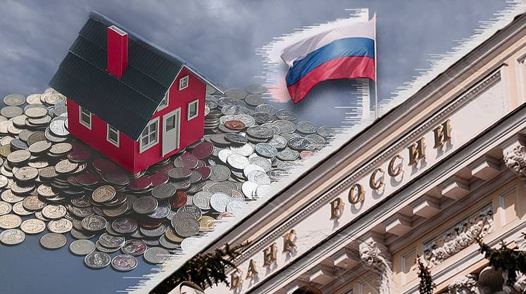 Темпы роста ипотечного кредитования в России замедлились