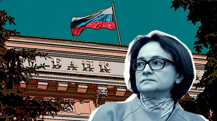 ЦБ признал: в экономике происходит что-то неординарное