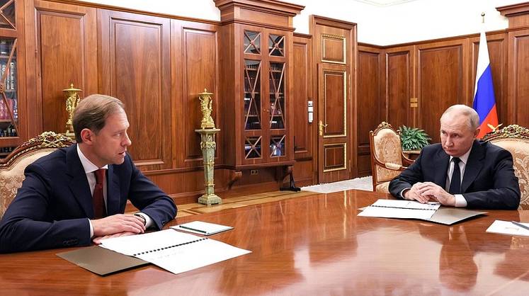 Полтриллиона рублей на станкостроение