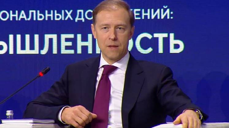 Мантуров сообщил, что из России ушла только пятая часть крупных европейских компаний