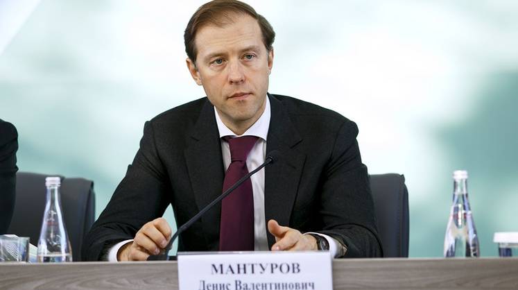 Денис Мантуров: «Мы не можем откладывать проекты развития в долгий ящик»