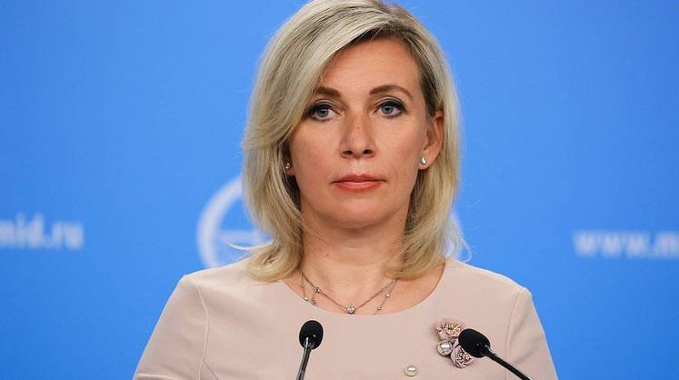 Захарова рассказала о реакции европейских лидеров на возвращение Трампа