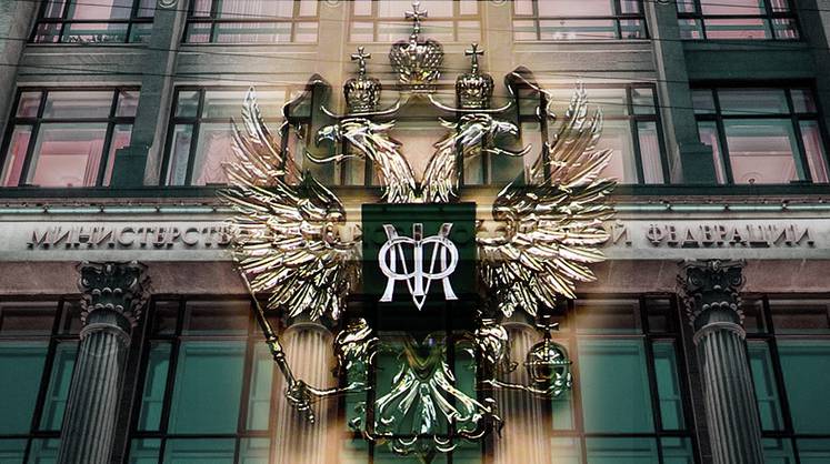 В Минфине заявили о намерении закрыть лазейки по неуплате НДФЛ