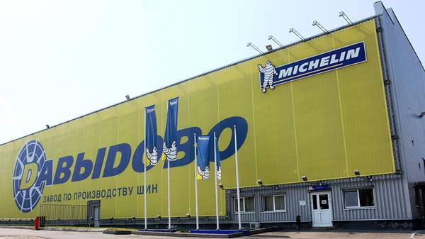 Завод Мишлен в Давыдово ПРЕДОСТАВЛЕНО КОМПАНИЕЙ MICHELIN В РОССИИ