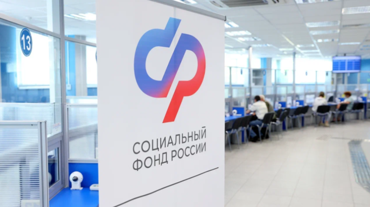 Минтруд сообщил о досрочной индексации пенсий