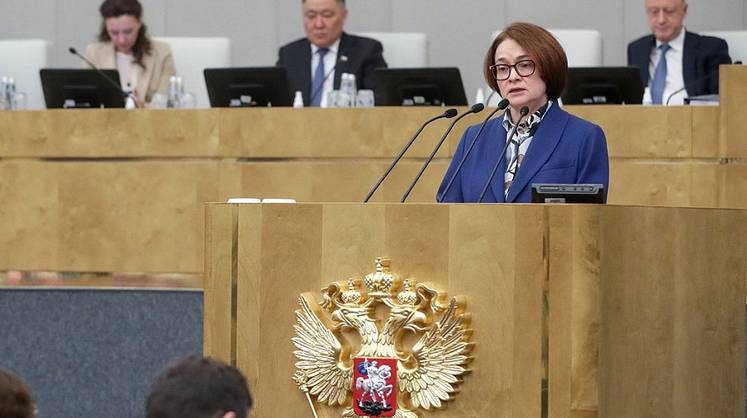 Набиуллина сообщила хорошие новости по инфляции