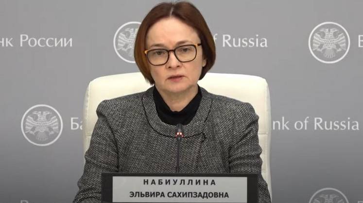 Эльвира Набиуллина: самое страшное — позади, самое трудное — впереди