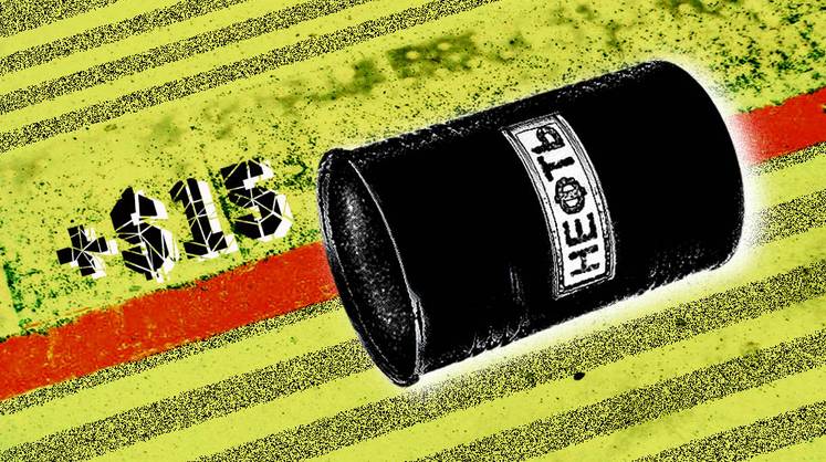 Российская нефть продается на 15 долларов выше ценового порога
