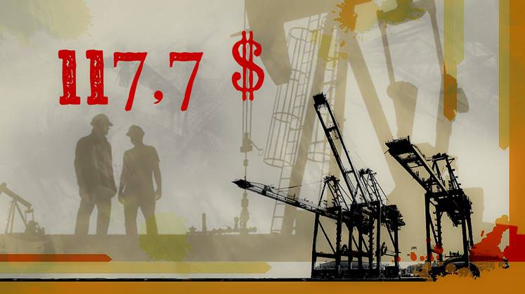 Нефтяной откат